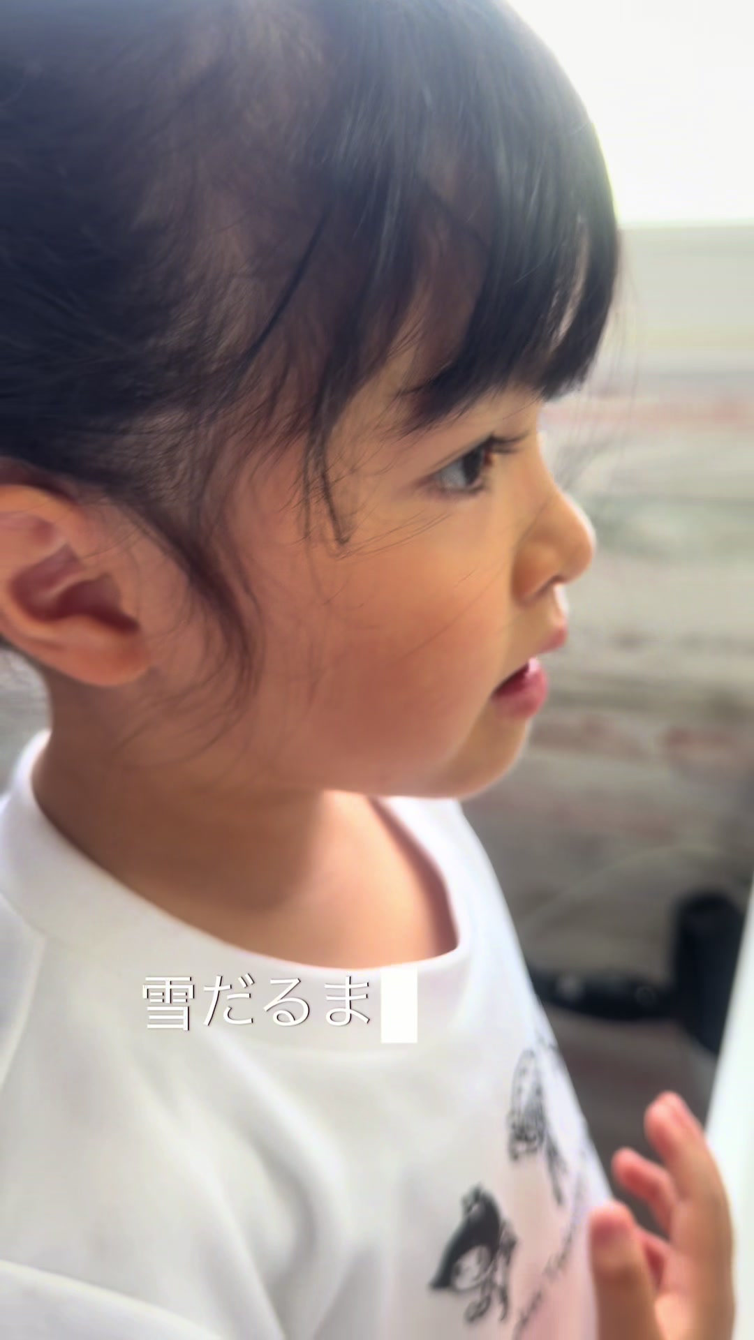 @くせげのすず