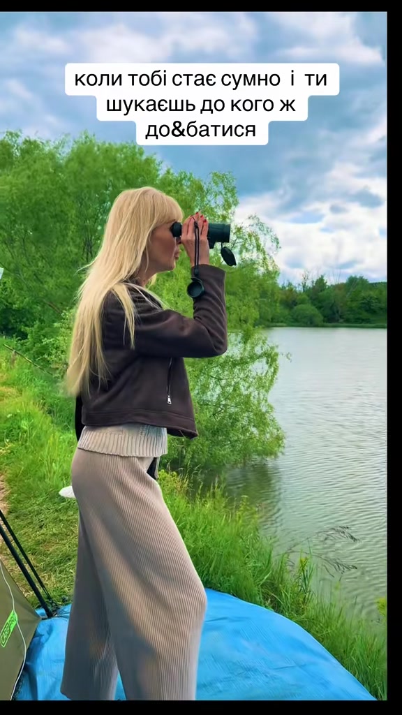 @Тетяна