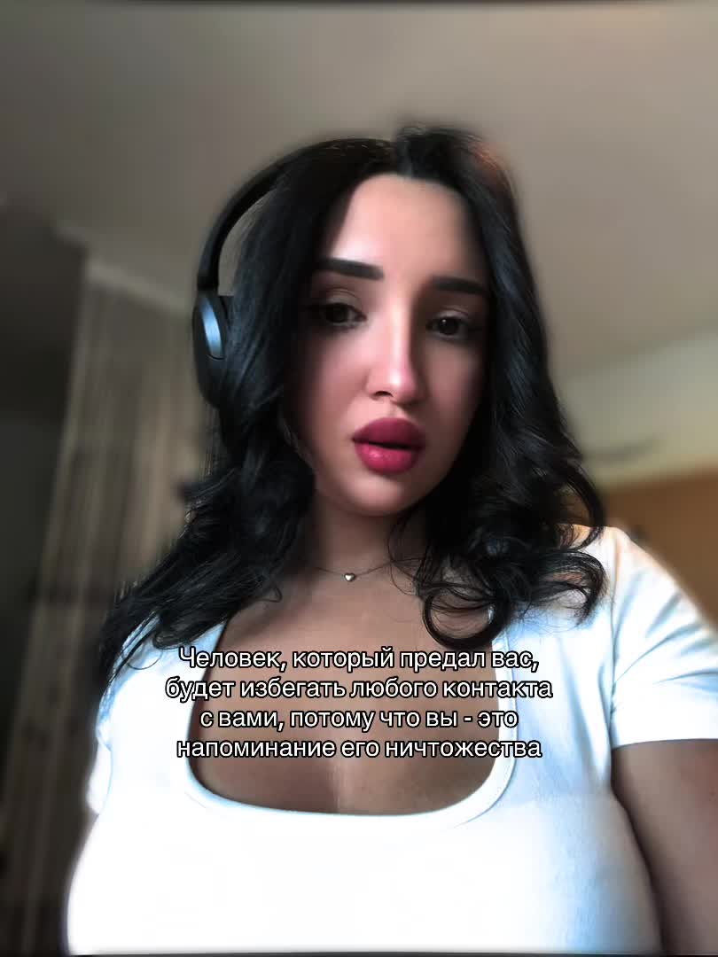 @Yana