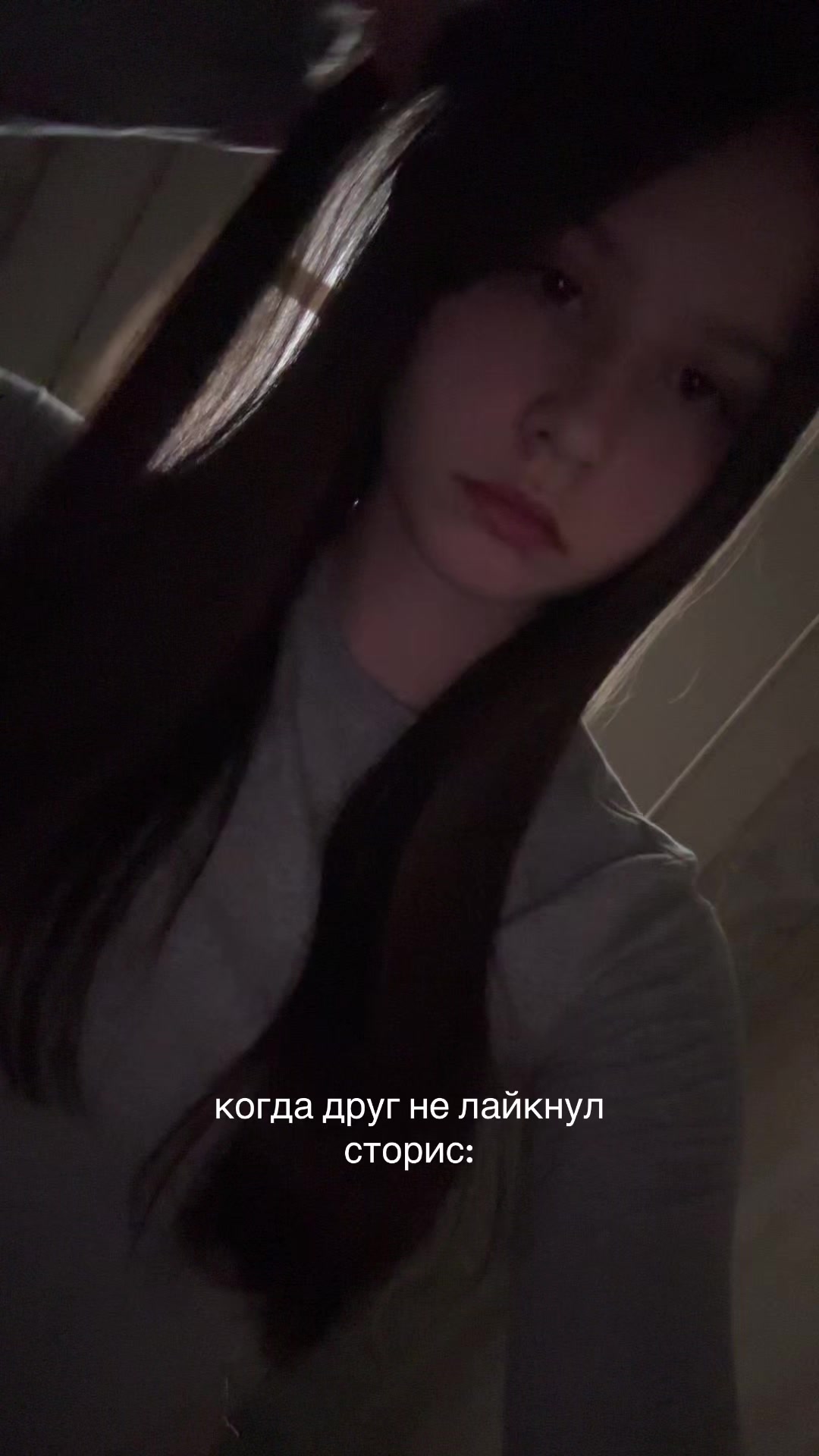 @софа