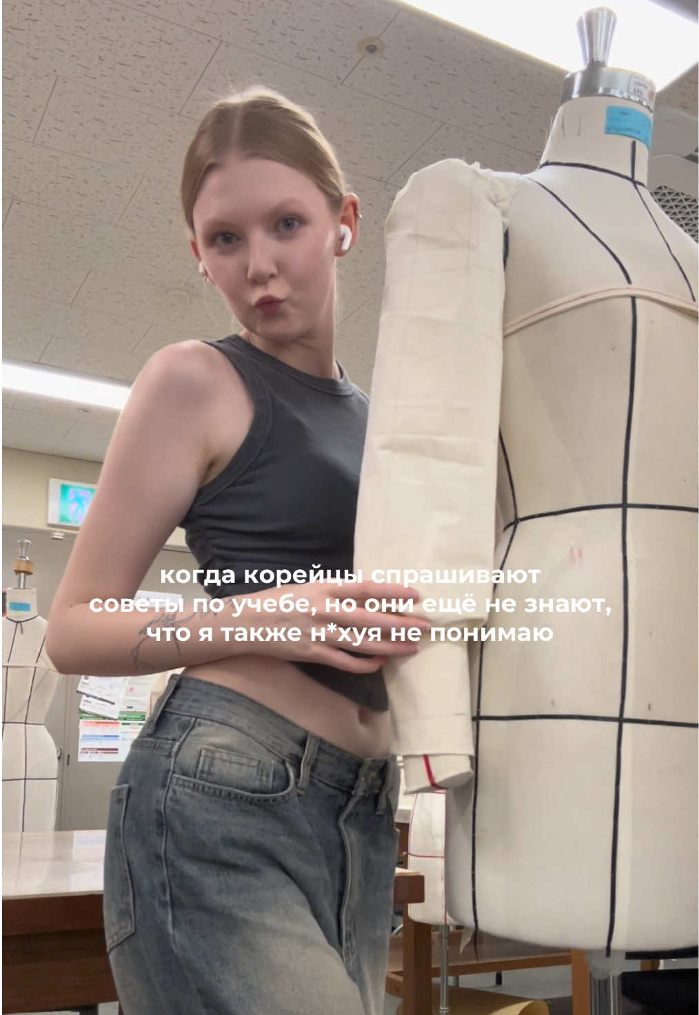 @je.nnieko