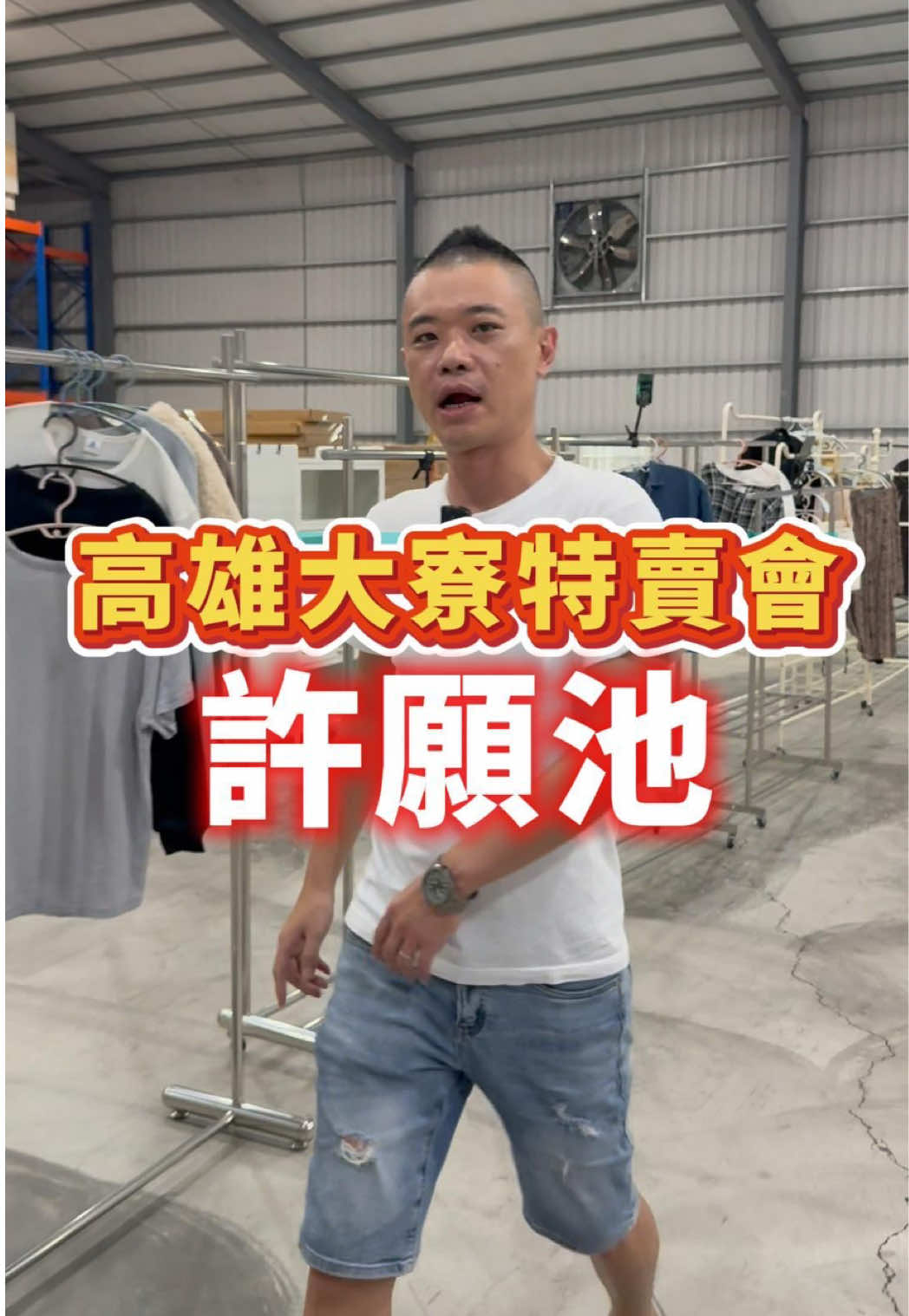 @我是麵爸