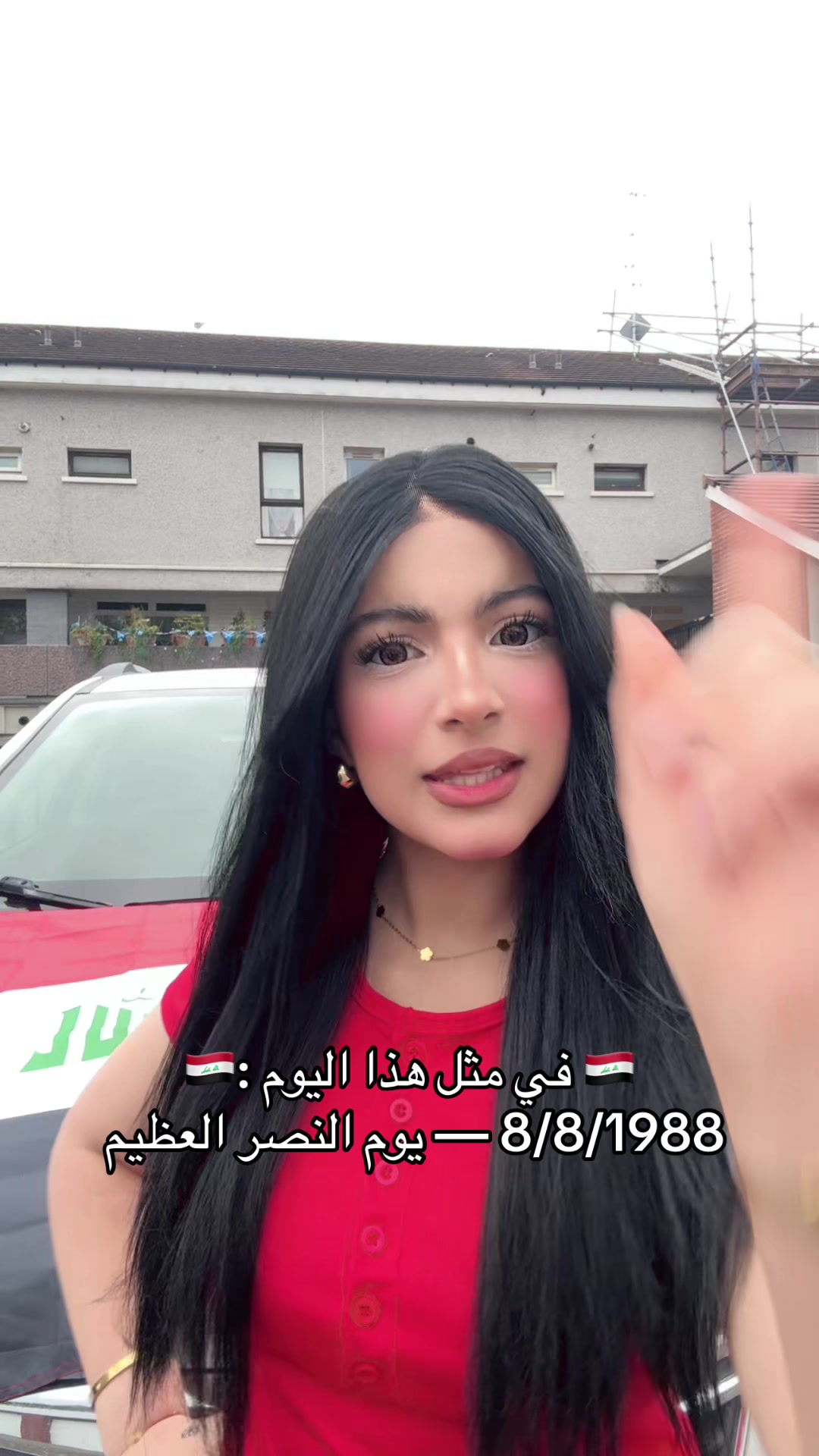 @🔹• ام شاهين/ Melek