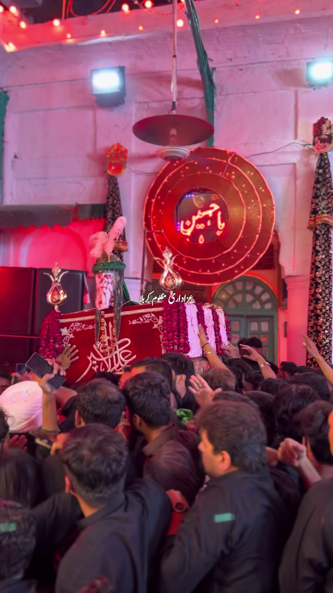 @AzadariEMazloomEKarbala512