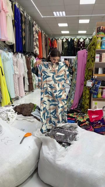 @Aýgül Eneş Shop