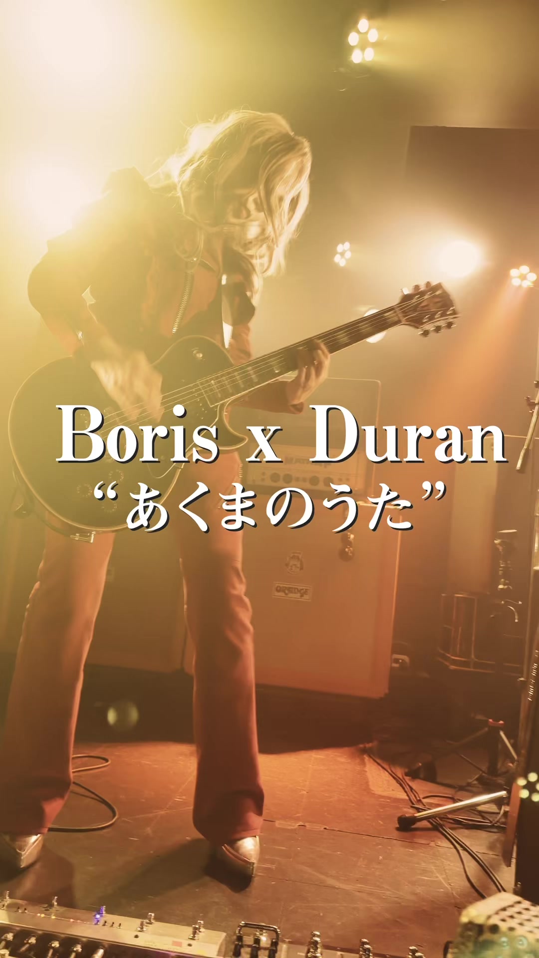 @Borisheavyrocks