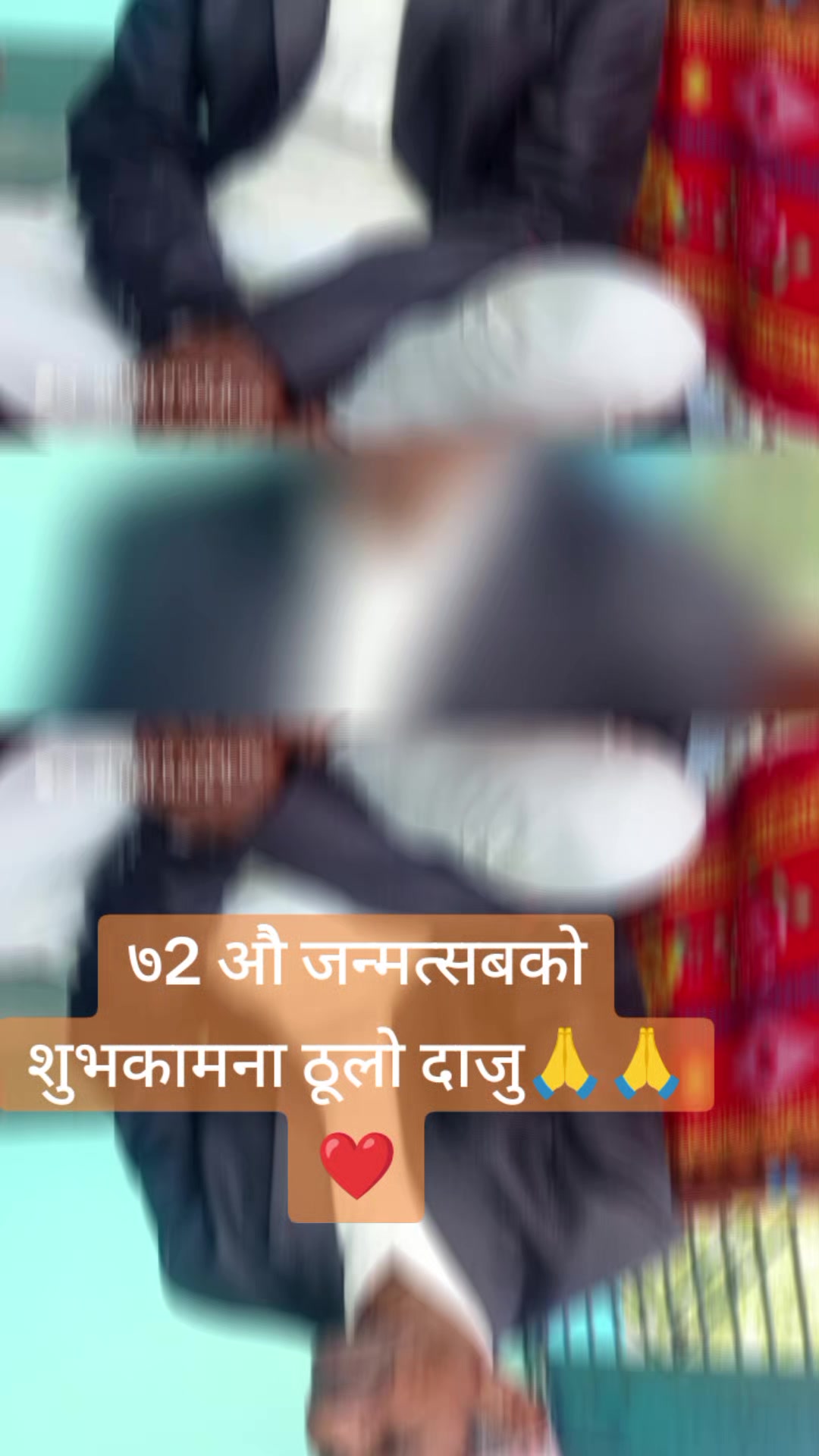 @Sarita Dhakal