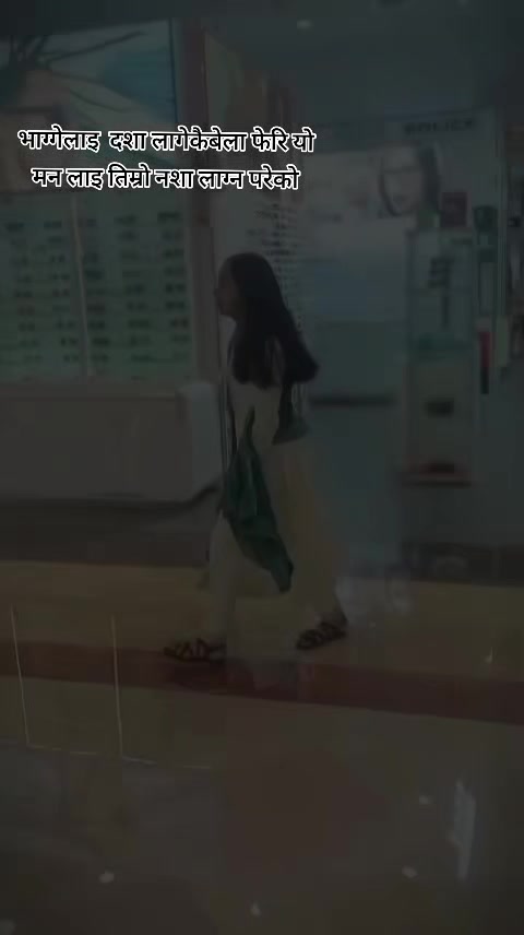 @पुजा💍❣️🇦🇪