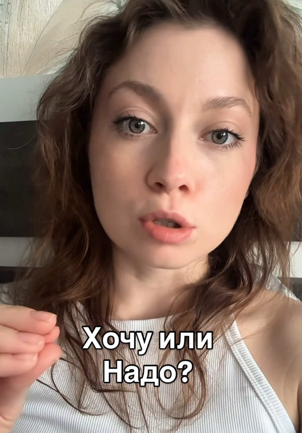 @Трансформация мышления
