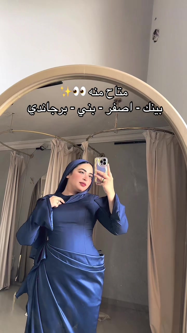 @Atelier samar atef ✨