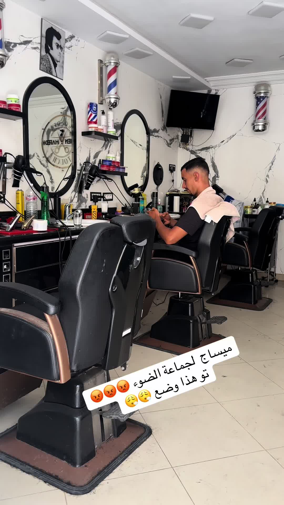 @hafedhbousnina1
