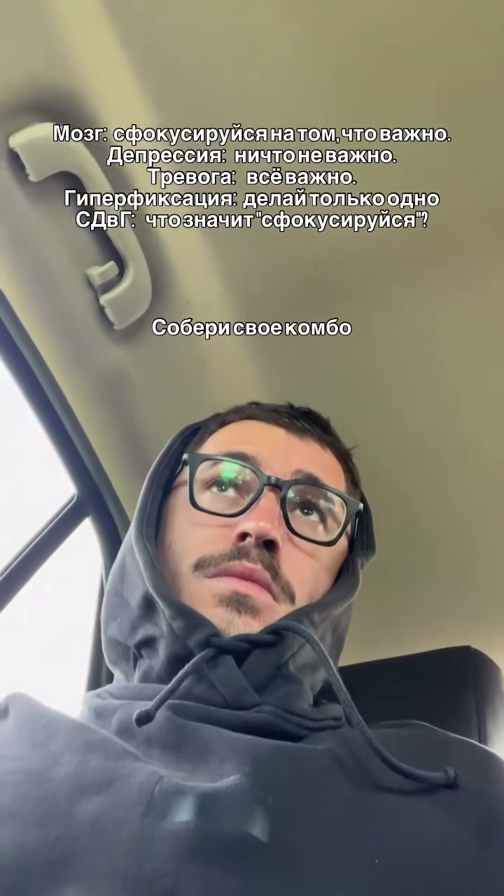@pankratsky