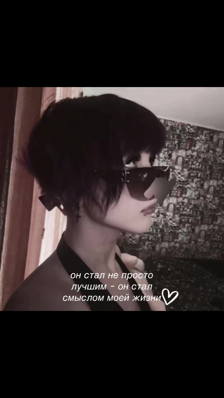 @мариша