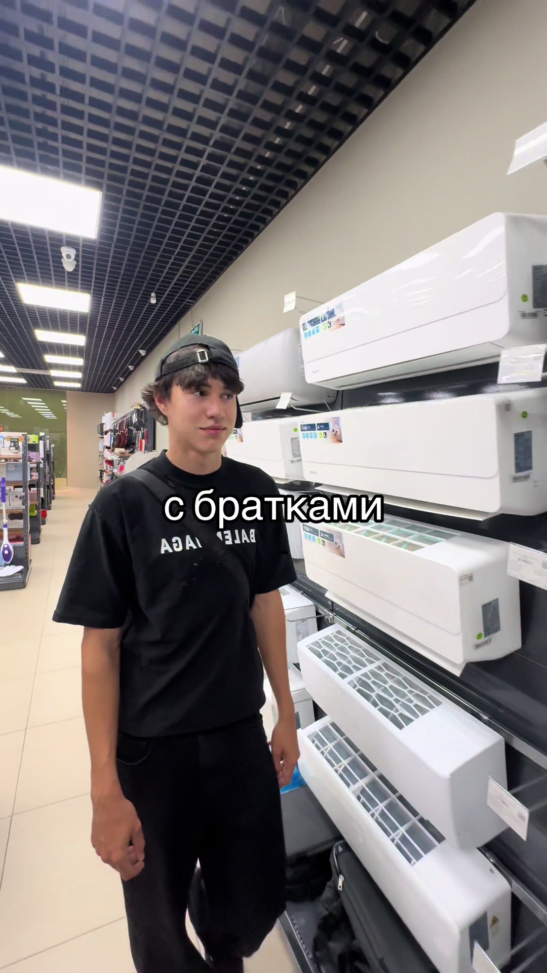 @ТГК: ИГОРЁК🫅🏽