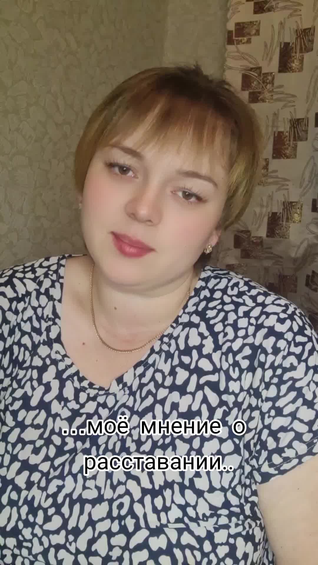 @Kristinа✌️