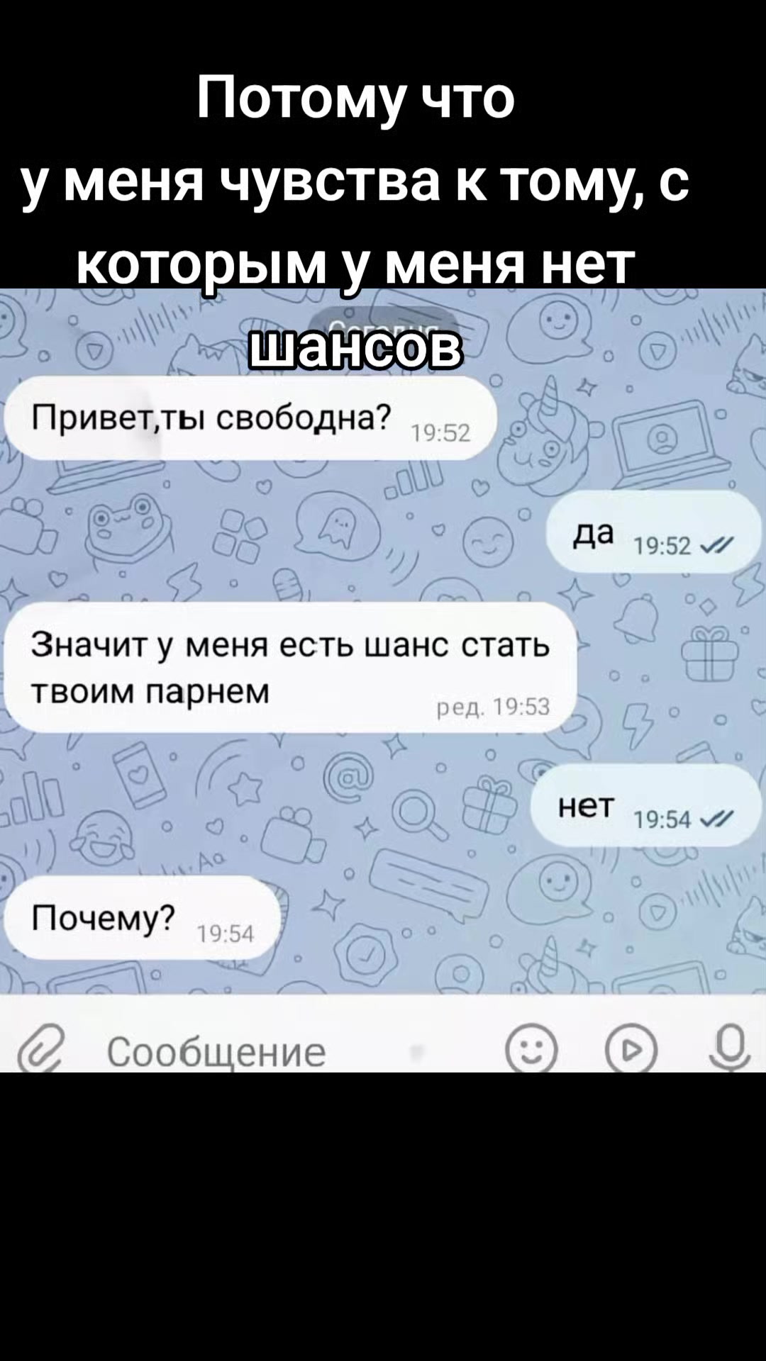 @ryzhy_demon_174