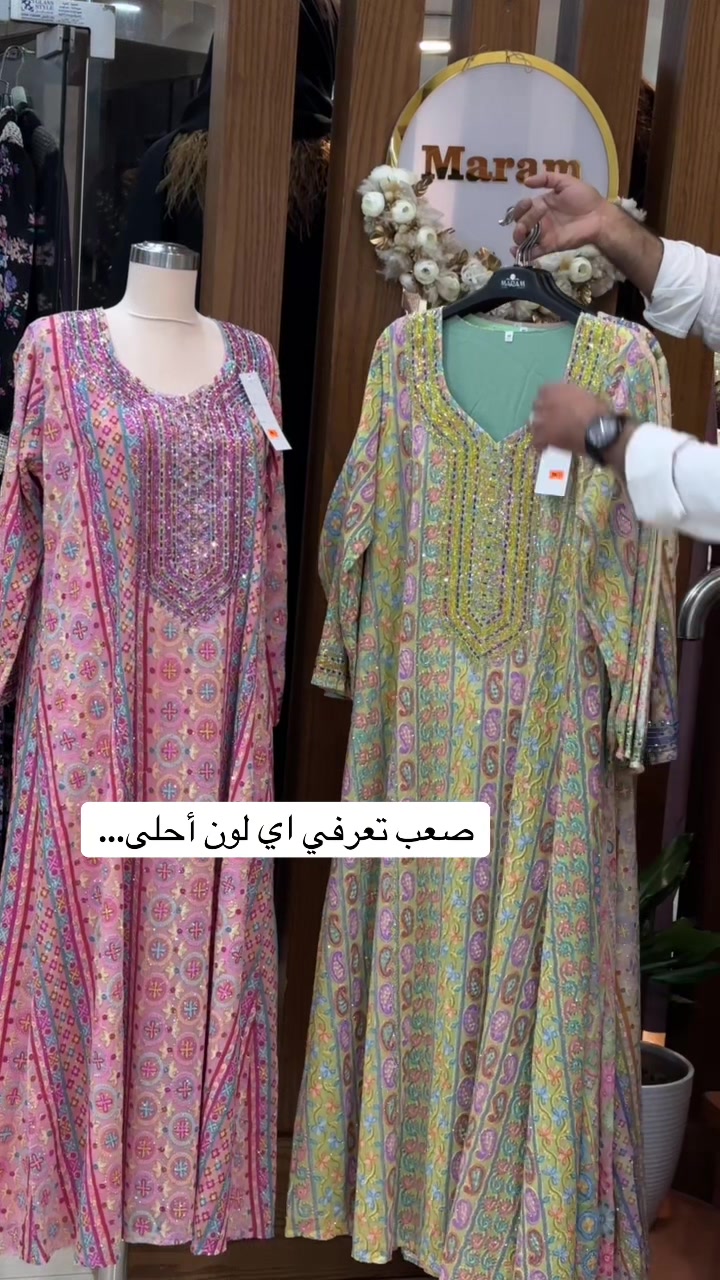 @Tareq Alfallah