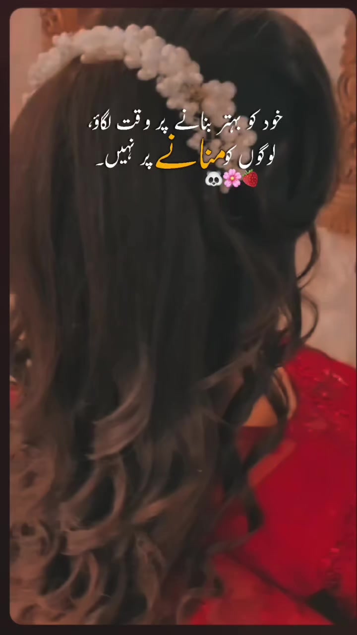 @✍️🥀رانی _G 💔