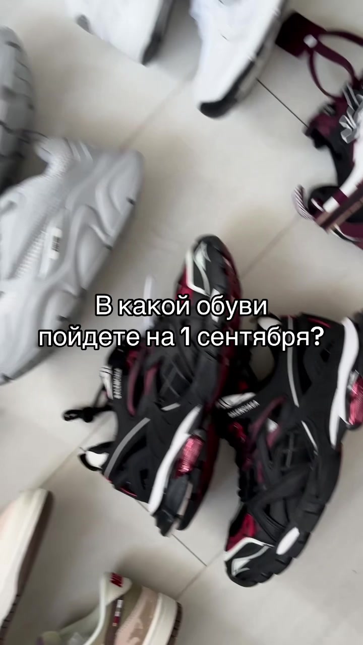 @Тгк: Desperado.Store🇺🇦