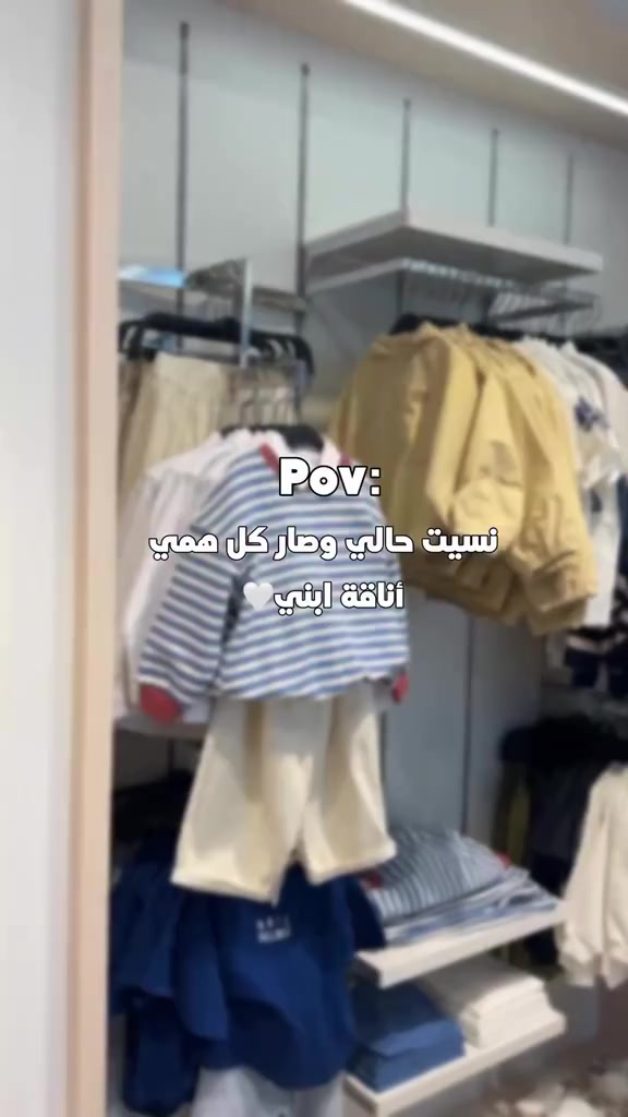 @👑سمـ̨̥̬̩و الأمـ̨̥̬̩يرة👑