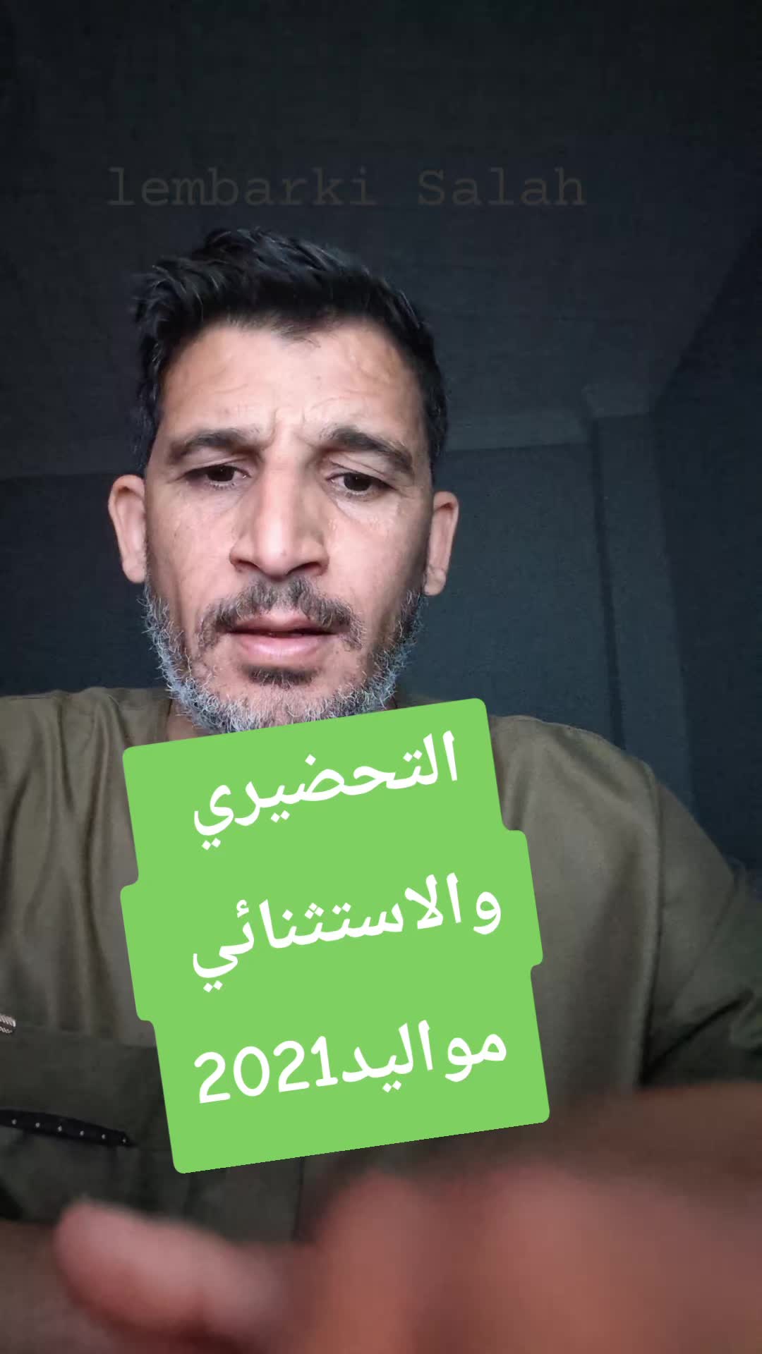 @lembarki salah51