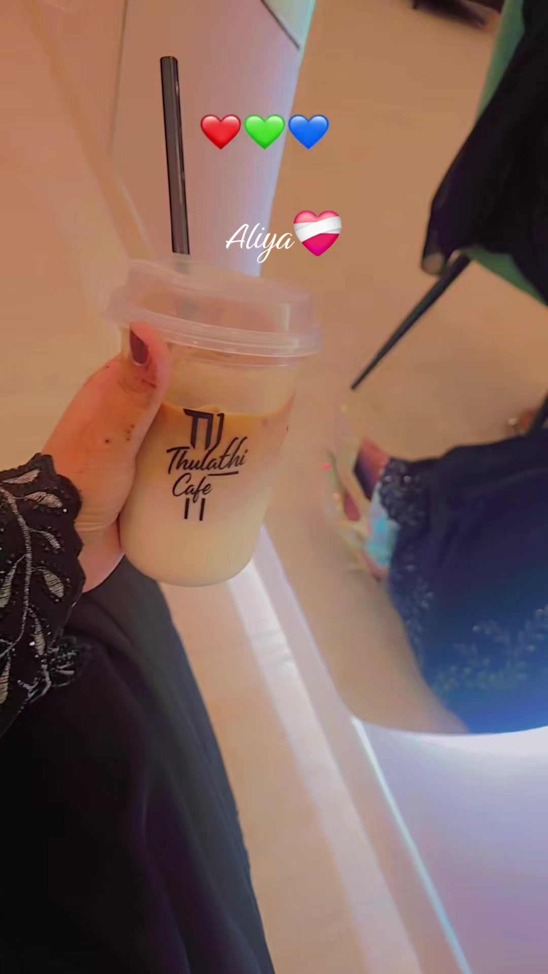 @بنت الشيخ