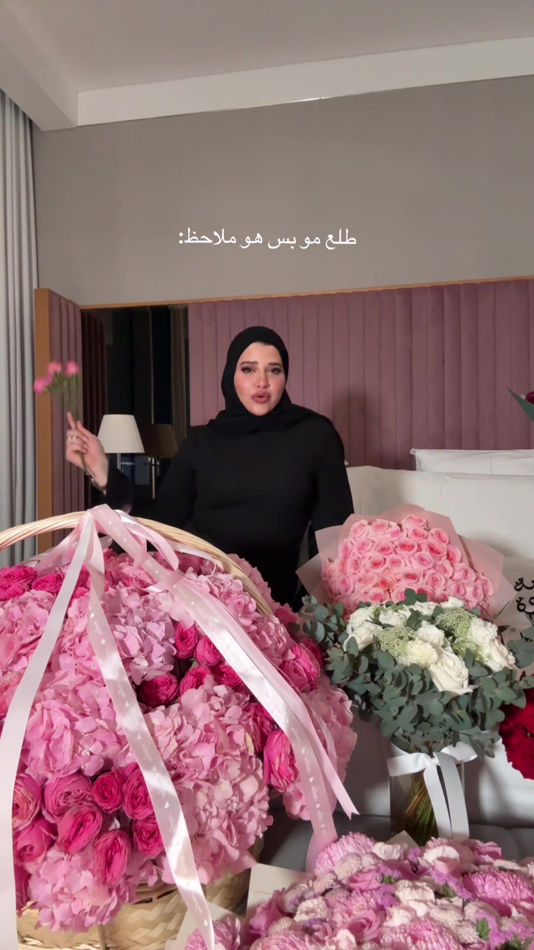 @ليزا عبدالله