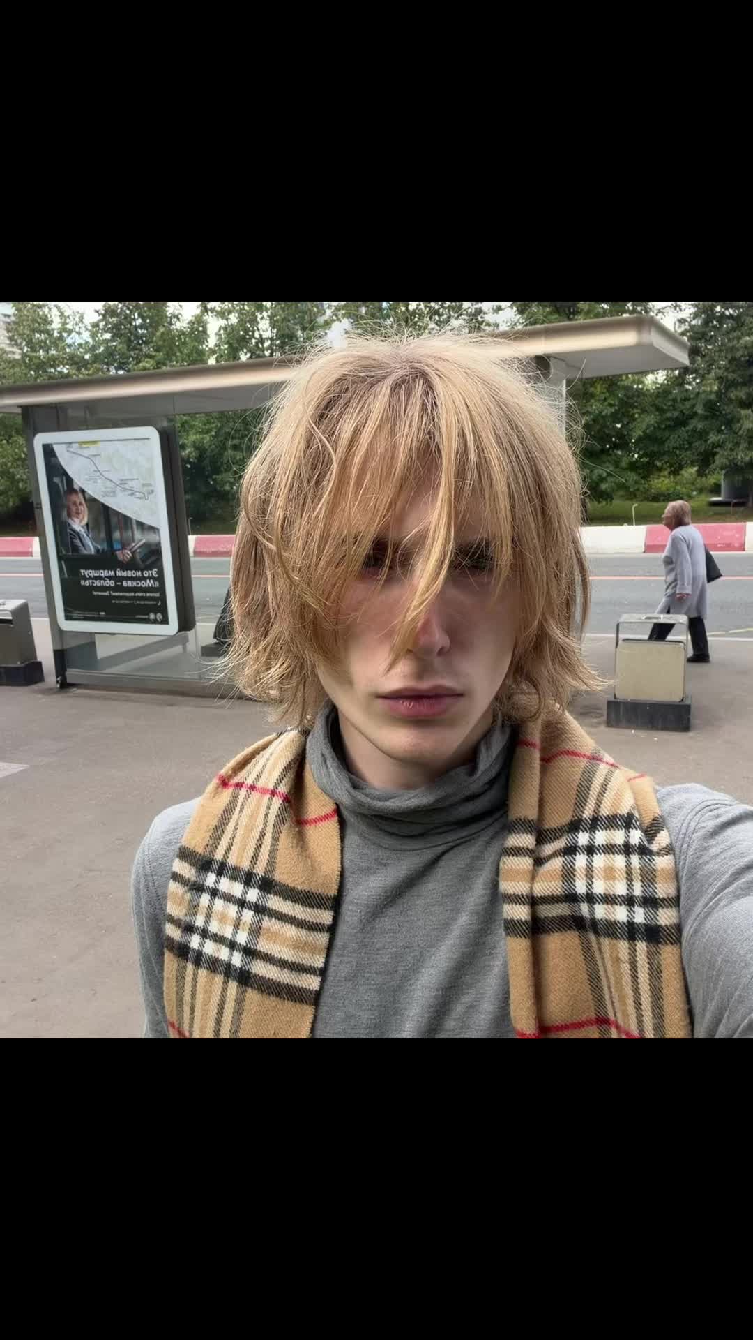 @keepuptothedark