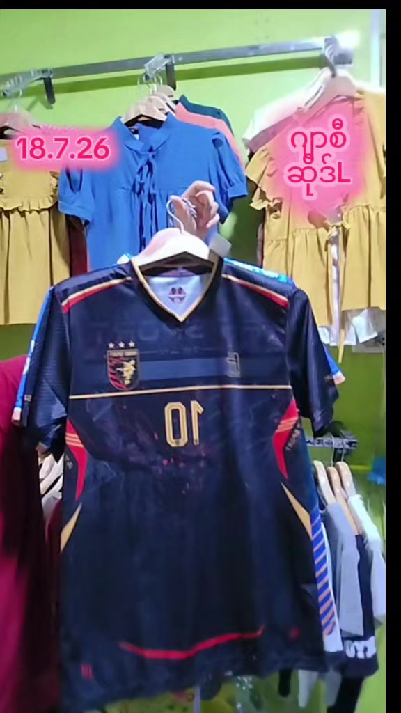 @KH VintageCollection Shop 2