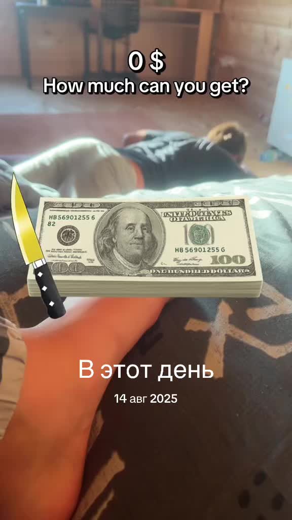@.