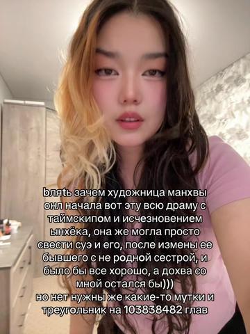 @рахатик