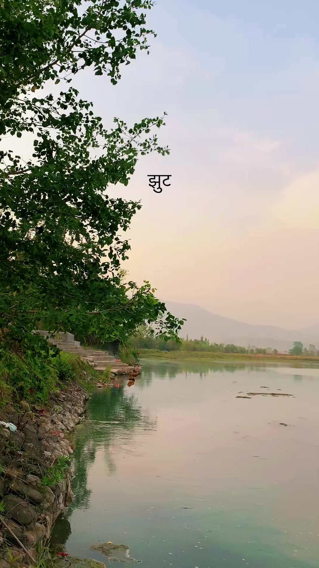 @Narayan Dumre