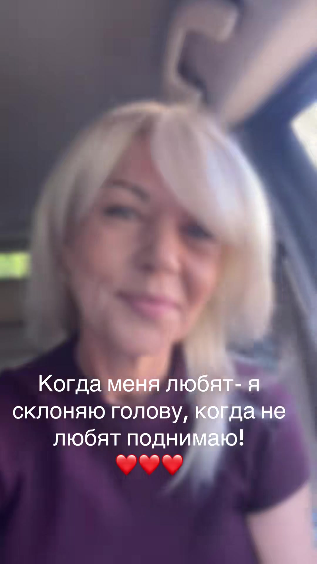 @Натали