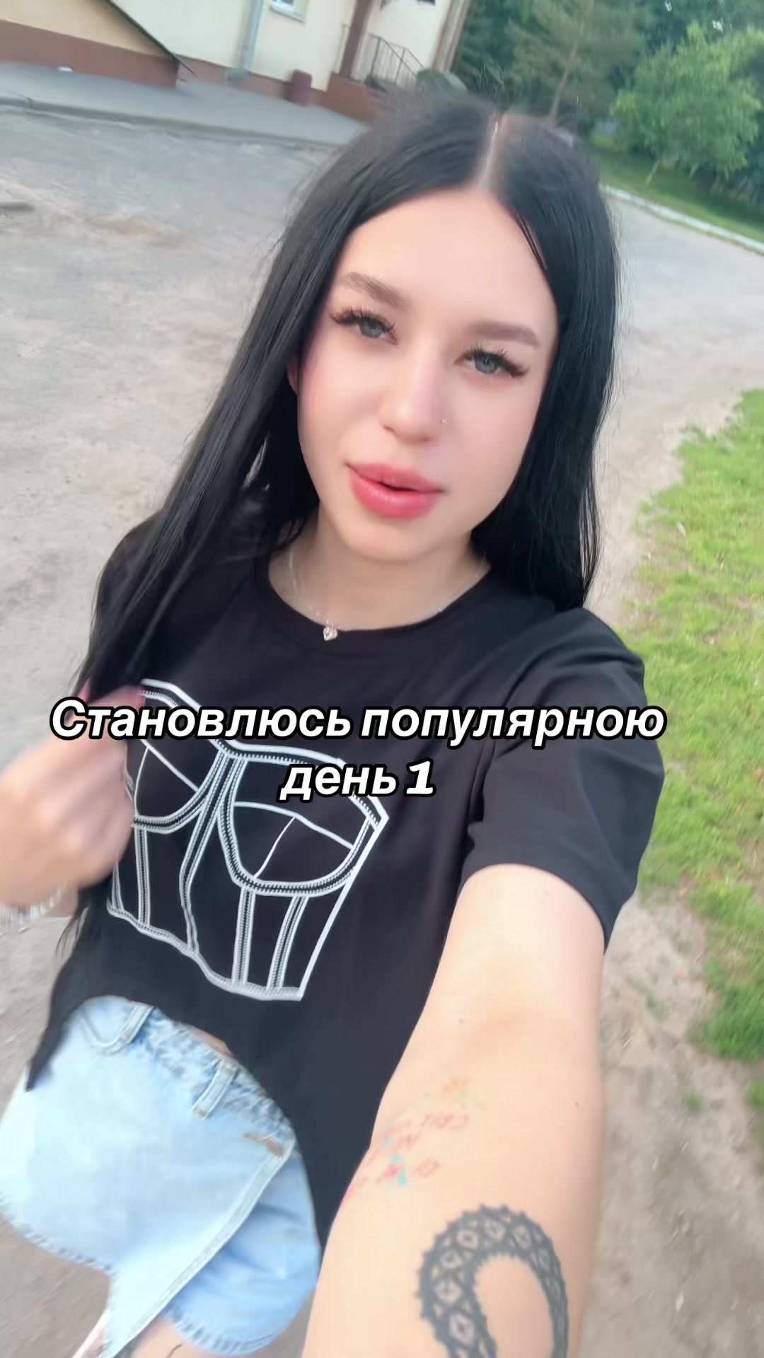 @bubochka🫐
