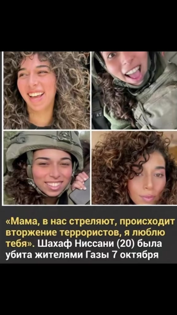 @🇰🇿👑🦁бешеный Лев🦁👑🇮🇱
