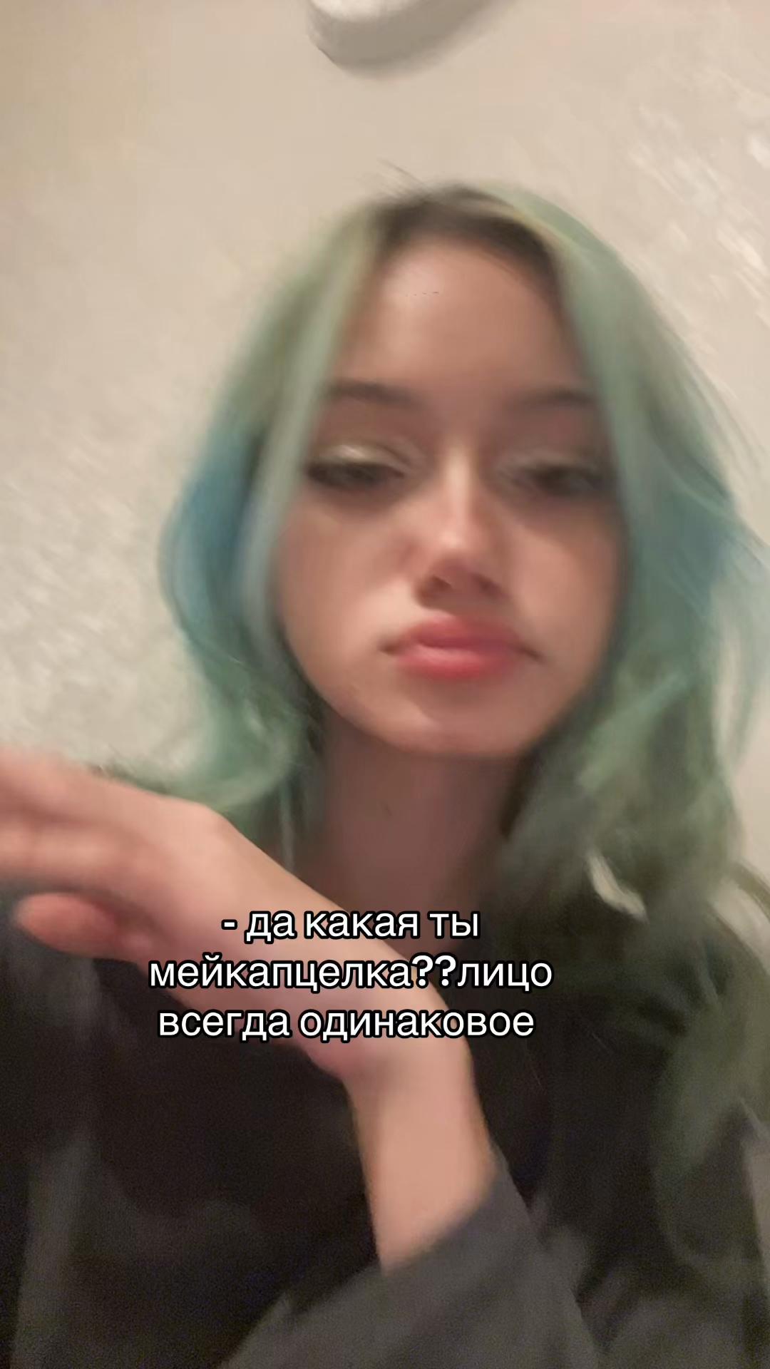@ТГК : marffisha