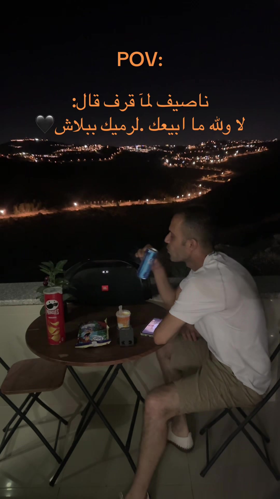 @Bahaa barakat🇵🇸