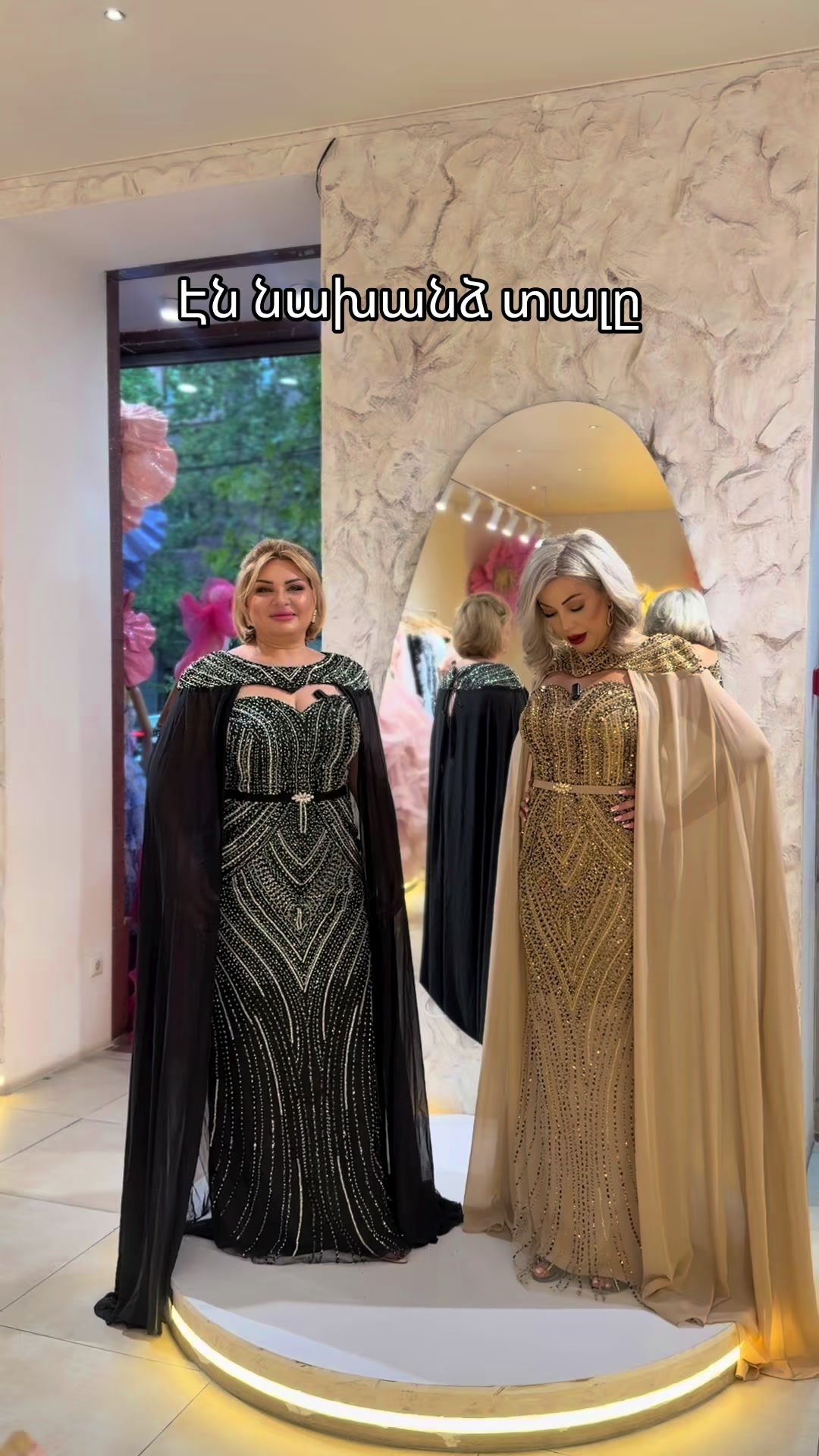 @Vi Fashion