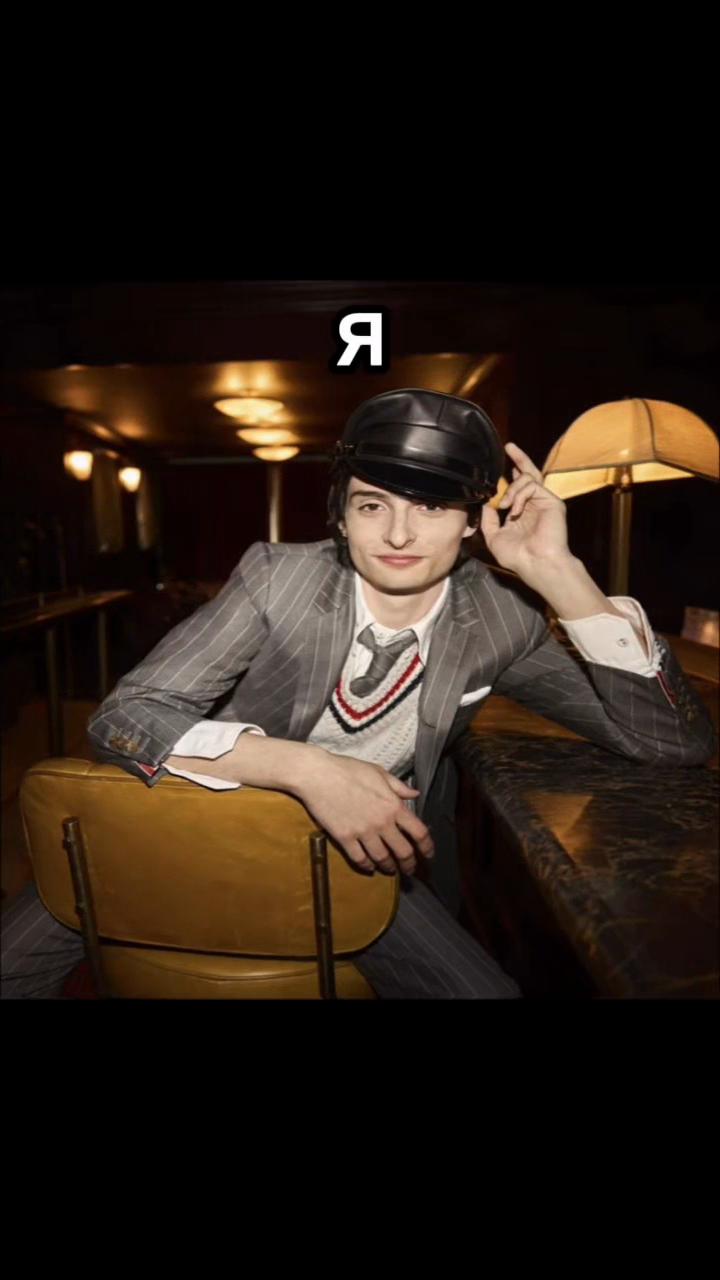 @fan_finnWolfharda