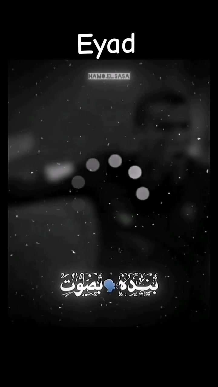 @Eyad Momen