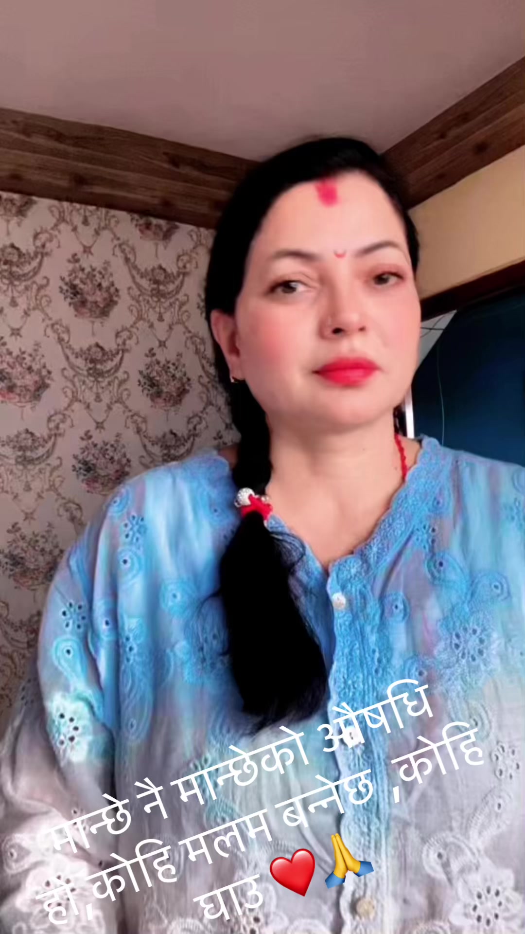 @Manju