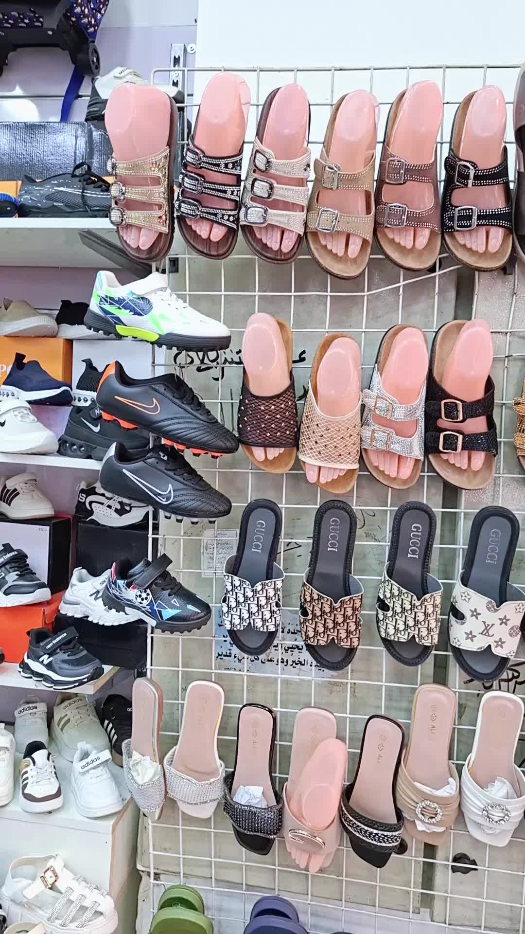 @دجاني مول