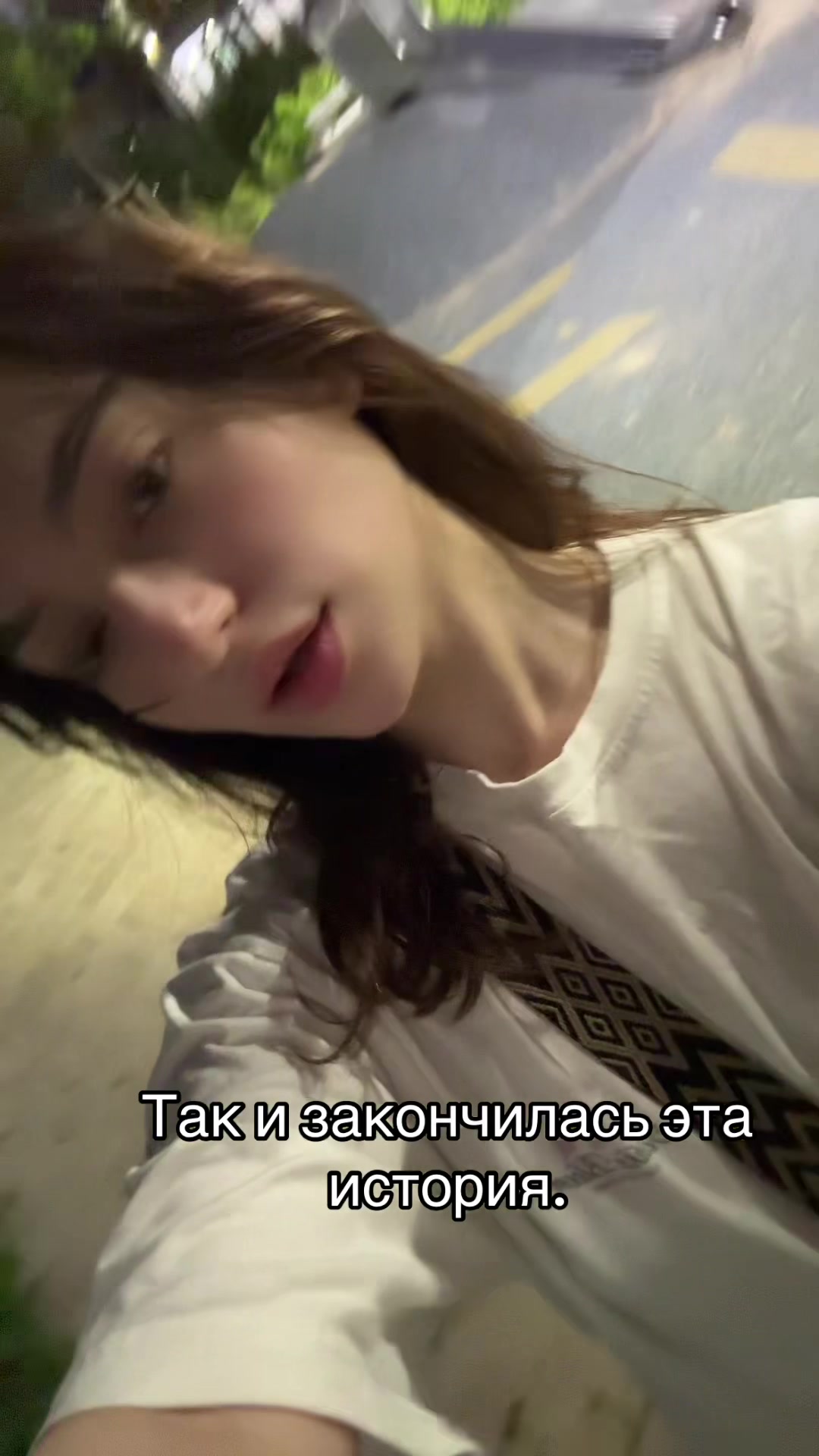 @Настюшка Измайлова