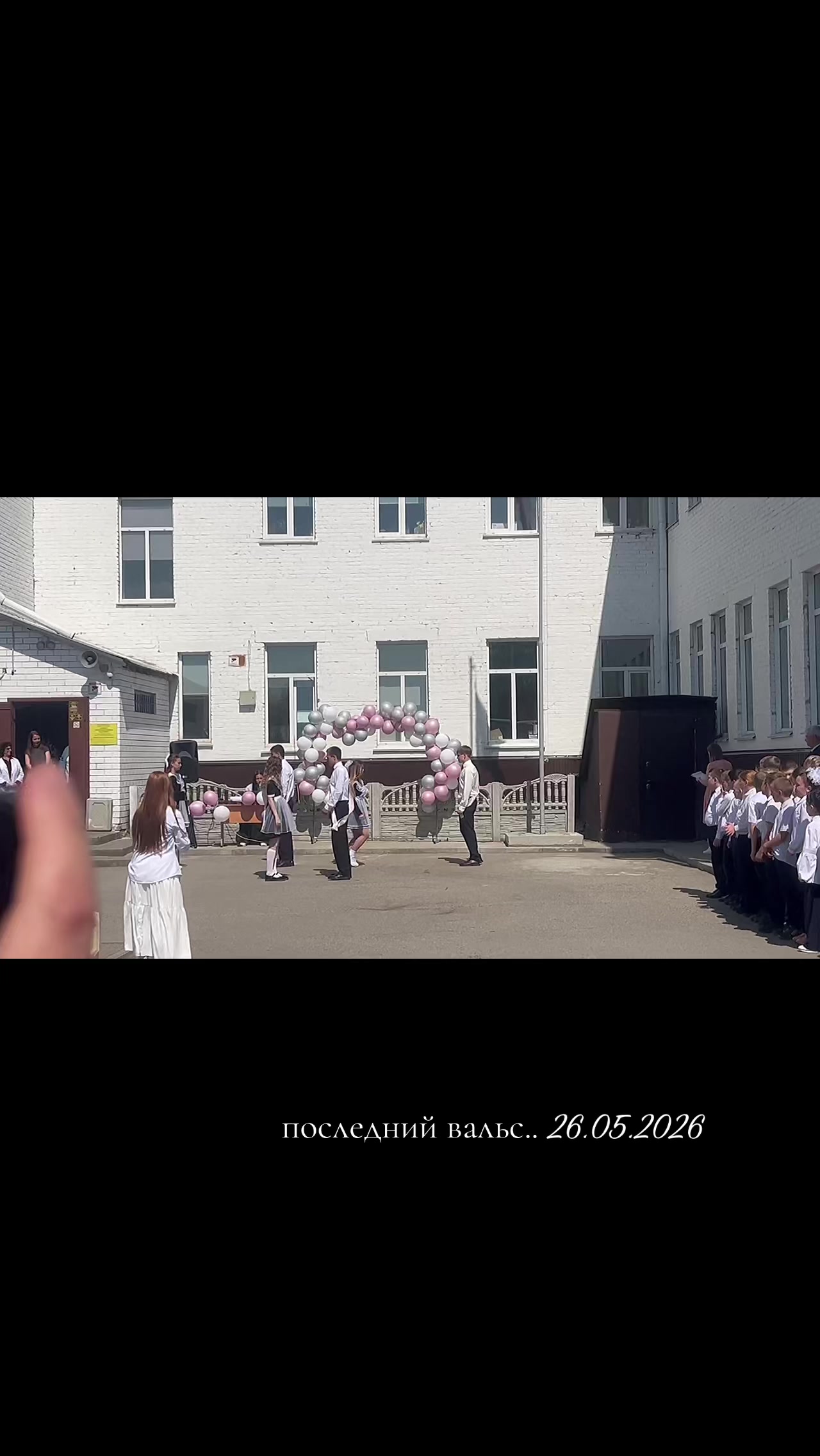 @тгк: hotikw