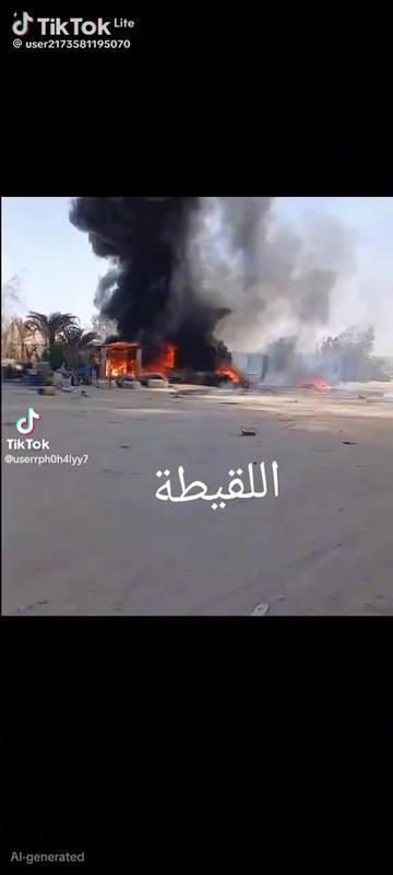 @🦅أبو 🦅غزل 🦅