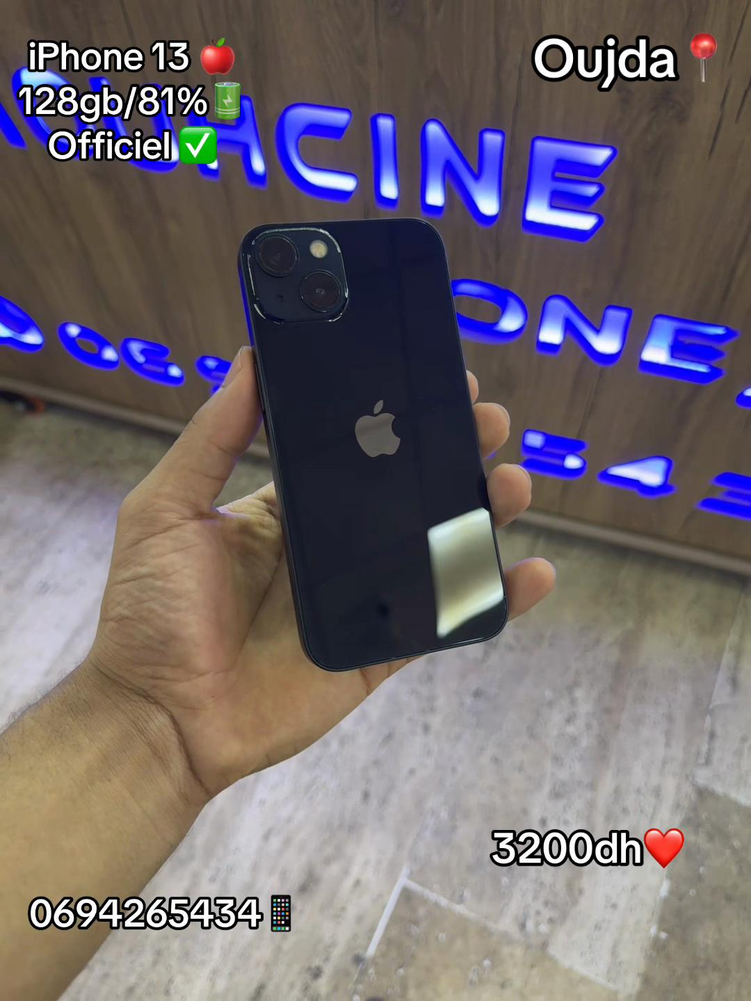@Mouhcine Phone 48