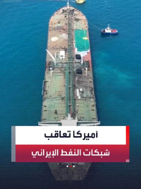 @العربية