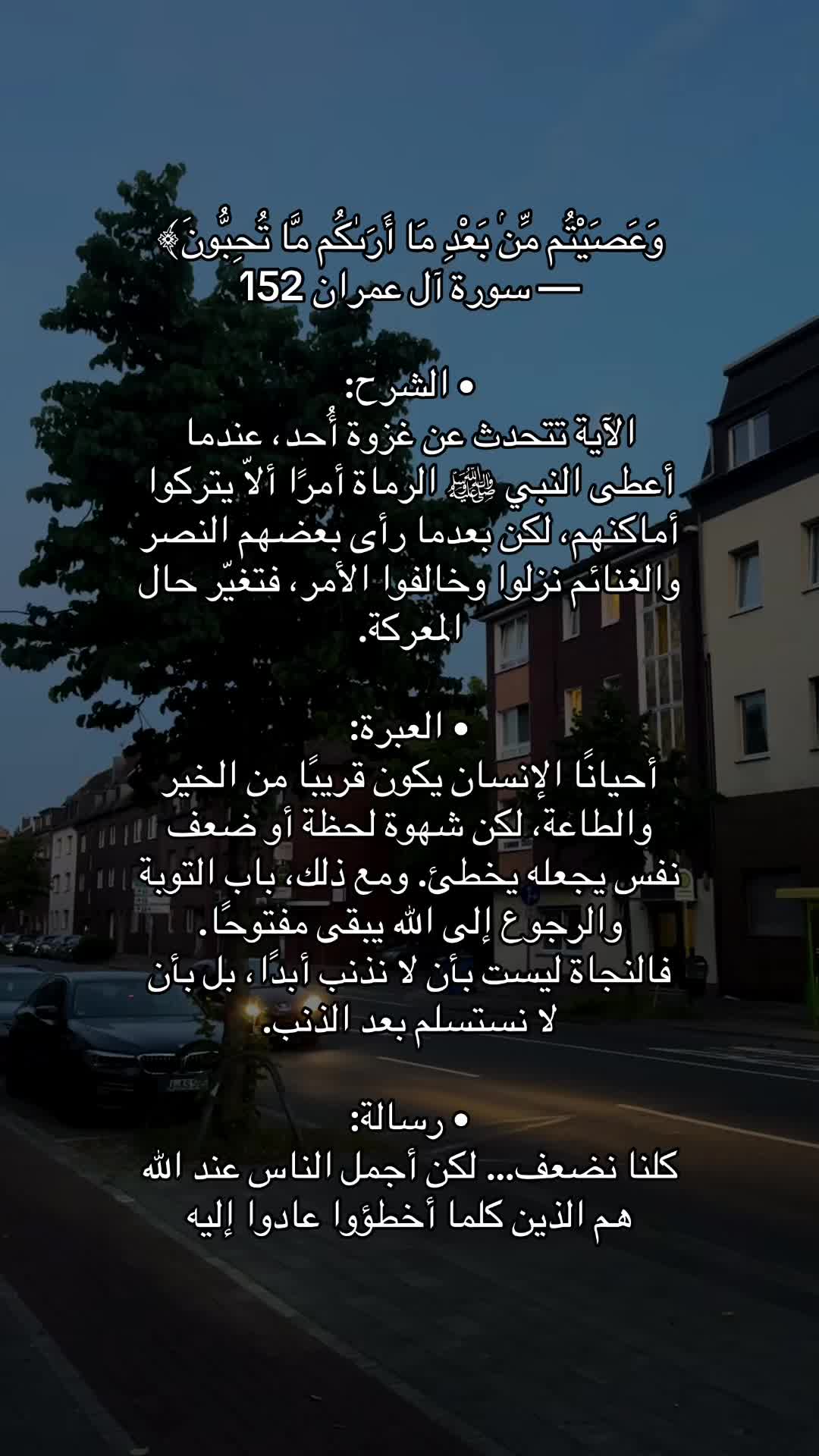 @Khaled””