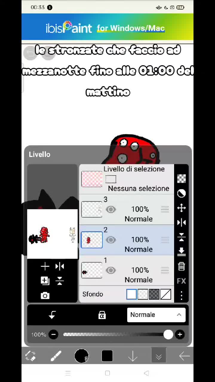 @>_<