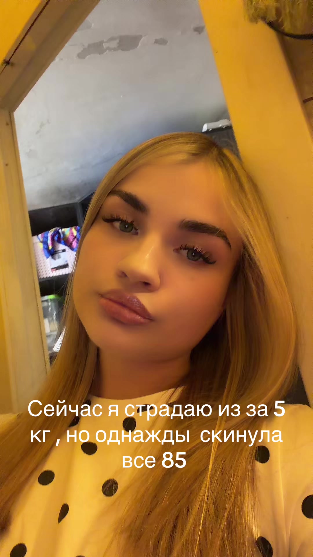 @Мария Бурина